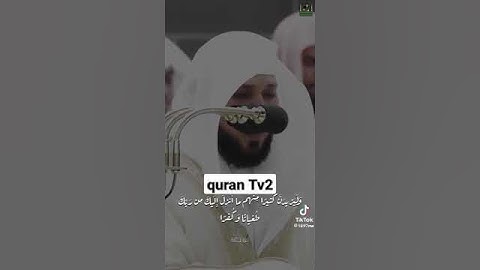 تلاوة تأسر القلوب للشيخ د ماهر المعيقلي من سورة المائدة من صلاة التراويح اليله 15رمضان 1444