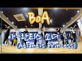 보아 BoA 아틀란티스 소녀 Atlantis Princess 90 K Pop 커버댄스 DANCE COVER 안무 거울모드 MIRROR MODE 보아 BoA 아틀란티스 소녀 Atlantis Princess 90 K Pop 커버댄스 DANCE COVER 안무 거울모드 MIRROR MODE