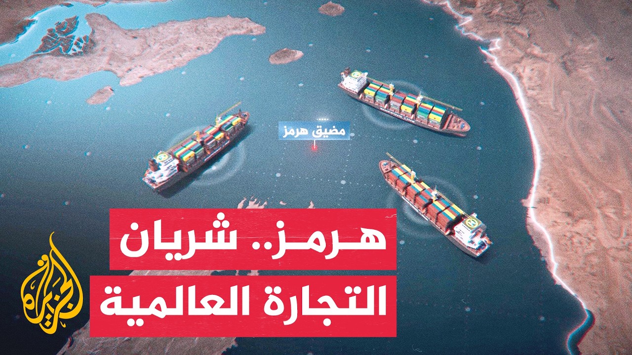 ������ ������� �� ���� ���� ����� ������� ��������
 - نشر قبل 9 دقيقة
