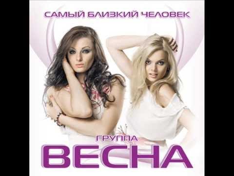 Весна - Сиреневая Блузка