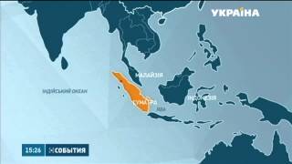 На індонезійському острові Суматра почалося виверження вулкана Синабунг