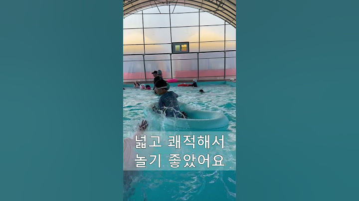 충남 서산 오토캠핑장 추천 온수풀 수영장 개별 화장실 개수대 있는 해미모꼬지