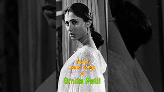 Top 10 Iconic Songs Of Smita Patil