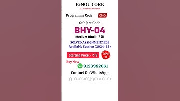 BHY 04 Solved Assignment PDF 2024-25 in Hindi, CHO program BHY-04 Solved assignments