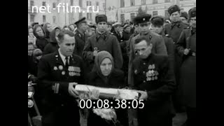 1967г. Пучеж. открытие Монумента Славы. Ивановская обл