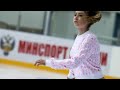 Yulia Lipnitskaya Practice Sochi 2016