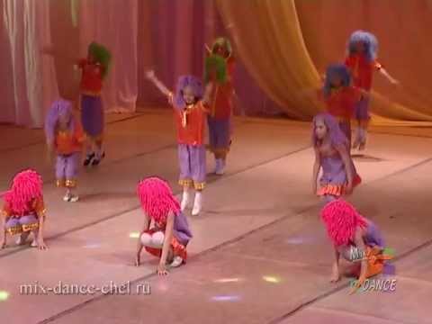 Барбарики Танец Малышей Мамба