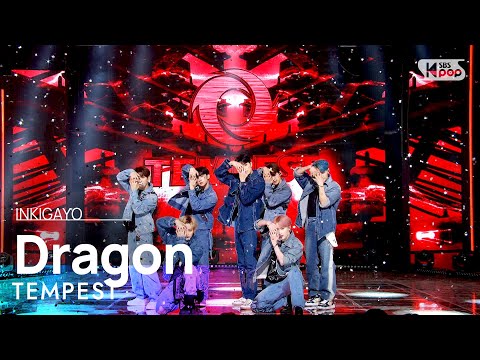 TEMPEST(템페스트) - Dragon(飛上) @인기가요 inkigayo 20221127