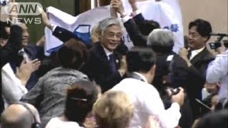 三保松原の登録の裏に　