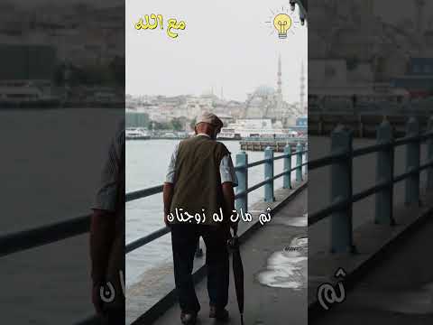 الرضا بالقدر
