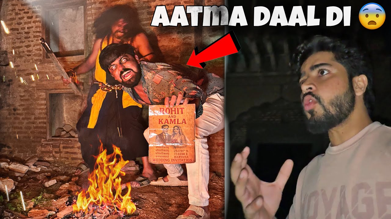 Tantrik ne ye kya kar diya 😨 kamla ki shadi 
