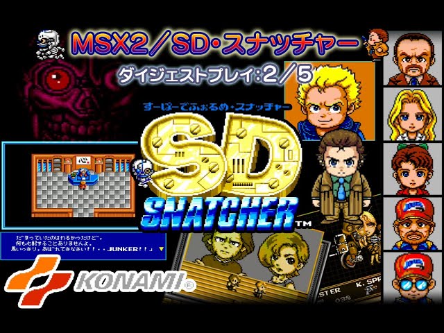 sddefault.jpg