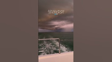 اللَّهُ وَلِيُّ الَّذِينَ آمَنُوا يُخْرِجُهُمْ مِنَ الظُّلُمَاتِ إِلَى النُّورِ|سورة البقرة.