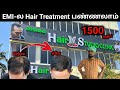 New clinic offers  hair loss solution  prpgfc  treatment tamil  vimals lifestyle