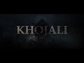 XOCALI ANA HARAYI 2019