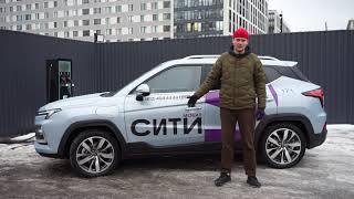 Обзор Москвича 3е | Как электромобиль ведет себя в такси?