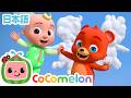 だいすきなクマのボバ 🧸 💕 ともだちのうた | ココメロン・アニマルタイム | CoComelon | 日本語公式