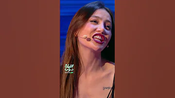يا اهلا والله بهالطله بصوت قيش الشيخ نجيب 