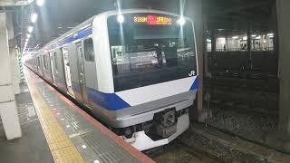 常磐線　特別快速土浦行き　E531系K482編成　日暮里駅にて