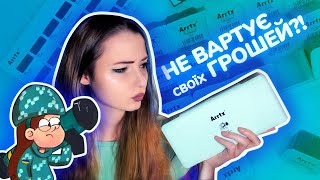 Огляд на желейну гуаш від Arrtx