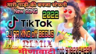 mari gadi ki banja stefni 3d brazil mix 9782084290