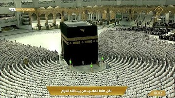 114-Surat An-Nas سورة الناس