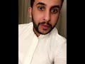 وش وضعك انت وشعندك انت تحسب ان ما نراقبك وماندري عنك نايف حمدان
