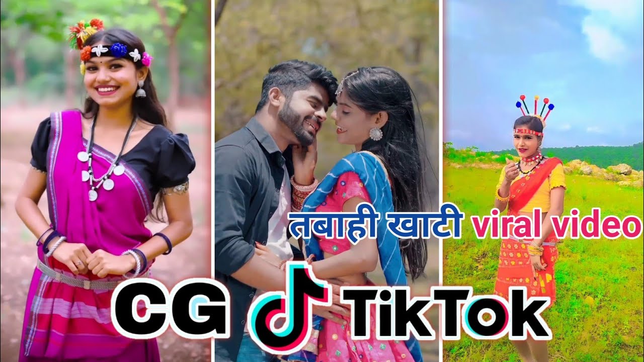 CG Tik Tok Video New Chhattisgarhi Tik Tok Video Viral Cg Funny  Comedy Cg Instagram Cg Reels Video