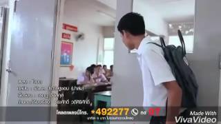 Enna Sona(OK Jaanu) Thai song