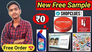 Shopclues App Free shopping products | New Free Sample today | Sasti deal today | free product screenshot 4