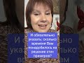 #15 Третья игра по тренировке мозга и укреплению памяти. Игра &quot;Таблица умножения&quot;.