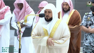 تلاوة خاشعة لسورتي السجدة والإنسان | فجر الجمعة 18-8-1444هـ