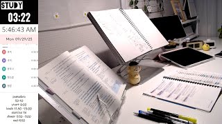 🍒2025.10.14. 화🍒 STUDY WITH ME / pomodoro 50-10/ 같이 공부해요 / 국가직 / 공무원 / 스터디윗미 라이브 실시간