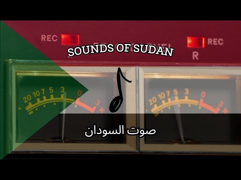 الأستاذ محمد النصري لسه بريدك
