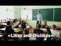 Открытый урок «Likes and Dislikes». Петруль Александр Николаевич