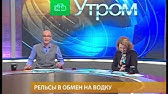 Марихуана и 38 дублей Марихуана и 38 дублей тор браузер на android hydra
