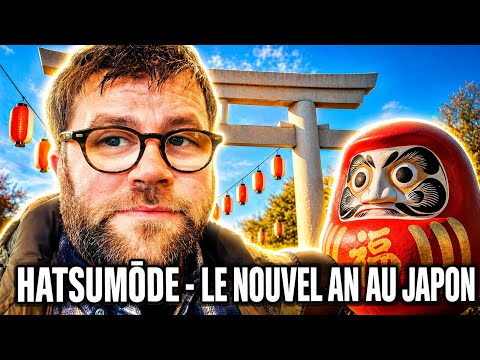 I'm celebrating New Year's in Japan: destination shrine!