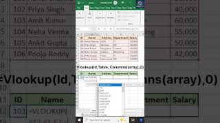 Vloookup Function in Excel 🔥#shortsvideo #excel #spreadsheetmagic #exceltips #shortcutkeys #tricks