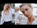Sony FE 28-70mm f3.5-5.6 Kit Lens + Sony A7III Portrait Photoshoot