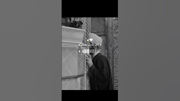 وقال الله اني معكم#القرآن الكريم#اكسبلور فيديوهات جديدة تيك توك#ستوريات جديدة القرآن الكريم#متابعه