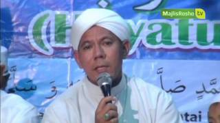 Cinta Ahlul Bait Rosulallah SAW | Habib Segaf bin Hasan Baharun