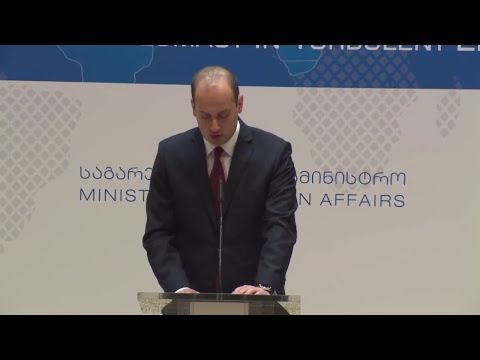 ამბასადორიალი 2017-ის გახსნა