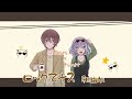 ≪コラボ≫ ロックでキス / Roses &times; himi+【歌ってみた】