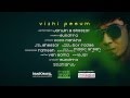 Vizhi pesum jaywin ft sheezay  music sundrra