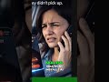 Never Miss a Call: AI System Captures Every Lead! | AI Lead Generation #shorts