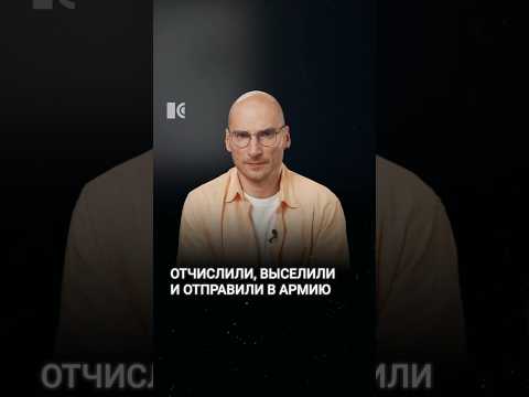 Сталинских репрессий не было?