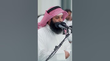 ماتيسر من سورة الأنفال   الشيخ فهد واصل المطيري