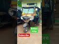 Before after bajaj maxima auto modified