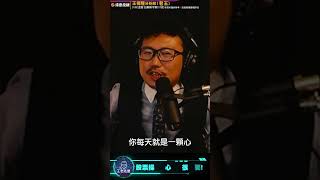 不看單一K棒來影響操作！【王老先聲】Shorts