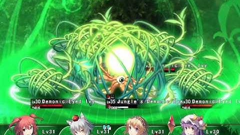 Labyrinth of Touhou 2 - 7F Boss: Jungle
